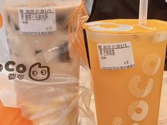 -CoCo都可(东城国贸店)