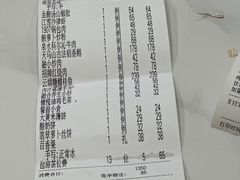 -融和里(华润·二十四城店)