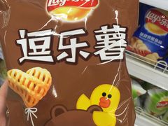 -华润万家(华夏店)