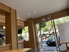 -三姐妹糯米饭·包子·饭面(绣山店)