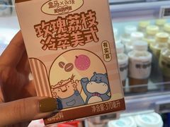 -盒马鲜生(解百新元华店)
