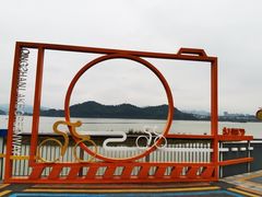 -青山湖景区