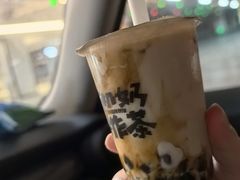 -太犇牛手作茶铺(江北虹悦城店)
