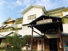 -长江六号法国餐厅(长江南路店)