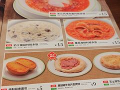-萨莉亚意式餐厅(南京虹悦城店)