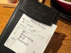 -豚王拉面(澳门银河店)
