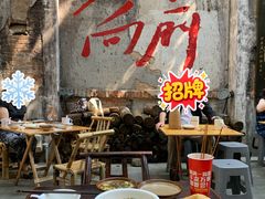 -東茅街茶馆