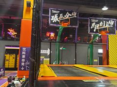 -Tenker Club弹刻极限主题公园 · 蹦床 · 团建 · 生日派对(大关店)