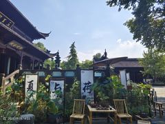 -钱王祠