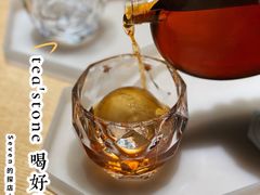 -tea'stone (万象天地店)