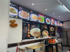 -肖妈妈手擀面(武夷店)