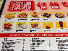 -必胜客(上海新南方商城PH店)
