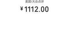 -龙江大舞台旗舰店