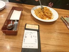 -萨莉亚意式餐厅(愉园站仁恒梦中心店)