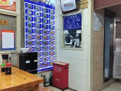 -牛马行牛肉饸饹铺(青岛街店)