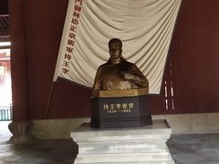 -太平天国侍王府
