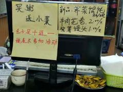 -柳湖茶坊(柳湖店)