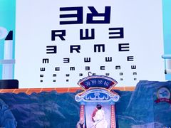 -大连圣亚海洋世界