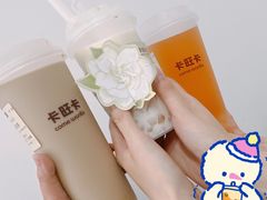 -卡旺卡(合肥黉街店)