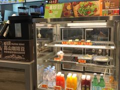 -汉堡王(歌斐中心店)