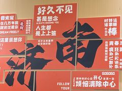 -穆得·老周家牛肉烧饼(普利街店)