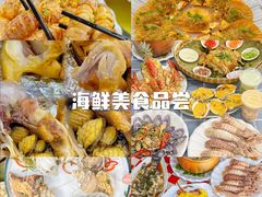 -巽寮湾