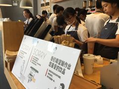 -喜茶(深圳福田星河COCO Park店)