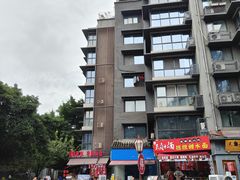-泡桐树街