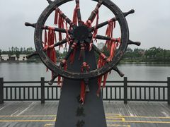 -上海长兴岛郊野公园