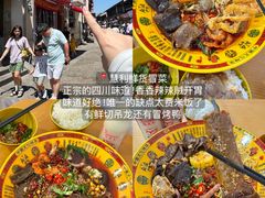 -衣裳街历史文化街区