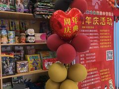 -全心全意连锁动物医院·微创中心·内科急重症·心脏专科(丰管路店)