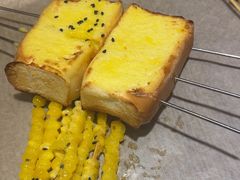 -熙成烧烤(白塔岭店)