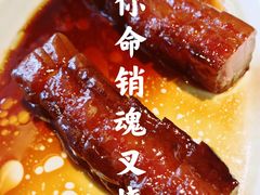 -悦景酒家(罗湖店)