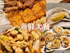 -生蚝园