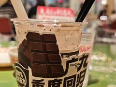 -广九餐室· 镬气大排档(陈家祠店)