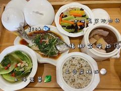 -雪梅月子中心(华侨城店)