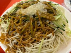 -新川面馆(新街口起源店)