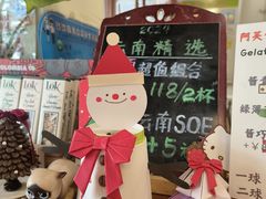 -HUG COFFEE(鼓楼店)