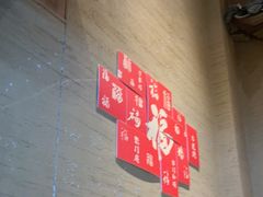 -徽三说·土徽菜·中国徽菜连锁品牌(一中店)