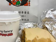 -虎伢Fuuya!咖啡煎饼(陆家嘴波特营店)