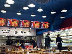 大堂-冒椒火辣(太古里店)