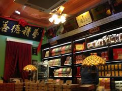 -鼓浪屿牌馅饼(博物馆店)