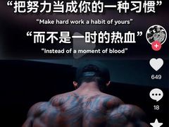 -威尔仕健身(丁香国际店)