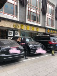 门面-莎蔓莉莎美容会所