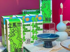 -阮大兴糕团(日月光中心店)