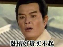 -大舞台剧场