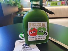 -混果汁(喜荟城店)