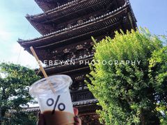 -% Arabica(京都东山店)