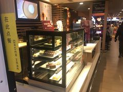 -麦当劳(萧山国际机场T3航站楼店)