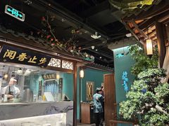 -佬麻雀·剁椒鱼头(京基KK One店)